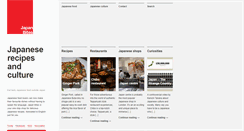 Desktop Screenshot of japanbites.com